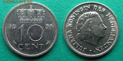 Нидерланды - 10 и 25 центов до 28.11 - нидерланды 10 центов 1958 года