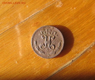 11 в 22-30 - 1ч1899а