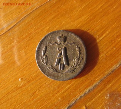 11 в 22-30 - 1ч1877а