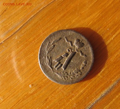 11 в 22-30 - 1ч1877а1