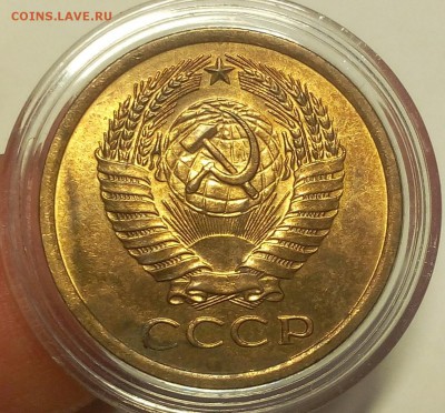 5 КОПЕЕК 1974г штемпельный блеск 4шт до 25.11.18 - IMG_20100120_042022.JPG