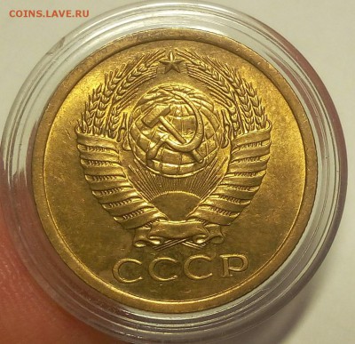 5 КОПЕЕК 1974г штемпельный блеск 4шт до 25.11.18 - IMG_20100120_042138.JPG