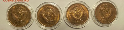 5 КОПЕЕК 1974г штемпельный блеск 4шт до 25.11.18 - IMG_20100120_042243.JPG