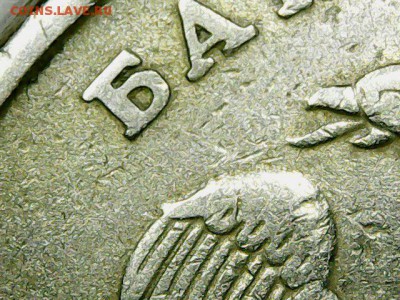 2 рубля 1997 год ММД помощь в определении разновидности - Fri Nov 23 17-42-59