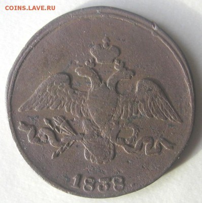 11 в 22-00 - 2к1838а