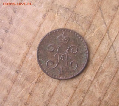 11 в 22-00 - 1ч1842а