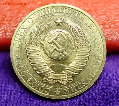 1 рубль 1983 года до 23.11.18 - DSCF1483.JPG