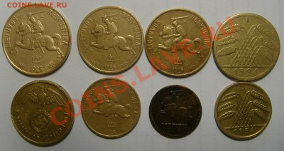 Ранняя Литва,  Германия, по III рейх (1924-1937) оценка - Инострань 2