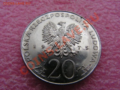 -Польша- 20 злотых 1975 женский год -- 26 мая 22-00 - PICT0714.JPG