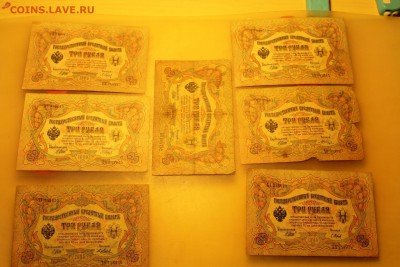 мои боны на вашу ходячку ссср и ри - 2 001