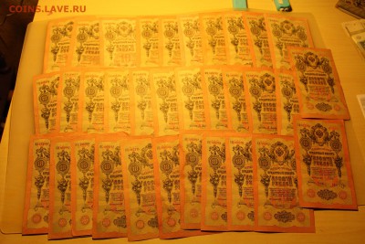 мои боны на вашу ходячку ссср и ри - 2 005