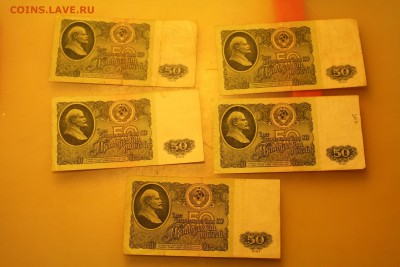 мои боны на вашу ходячку ссср и ри - 2 009