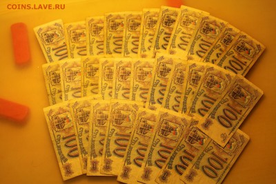 мои боны на вашу ходячку ссср и ри - 2 011
