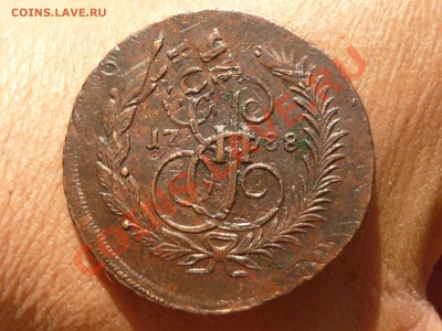 2 копейки 1788 ММ перечекан до 30.04.11 в 21.00 - P1040967.JPG