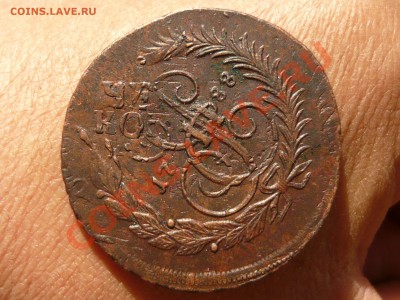 2 копейки 1788 ММ перечекан до 30.04.11 в 21.00 - P1040968.JPG