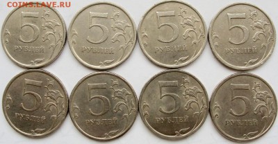 5 рублей 2009сп.C-5.22(нечастая)8шт.до 28.11. - рев.