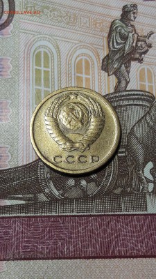 2 копейки 1965 года - 0_20181014_132128