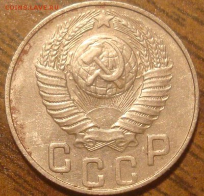 15 копеек 1948г. Две штуки. - DSC03536.JPG