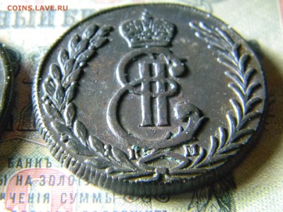 5 копеек Сибирь 1776 и 1777 - Изображение 5307