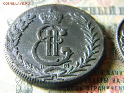 5 копеек Сибирь 1776 и 1777 - Изображение 5306