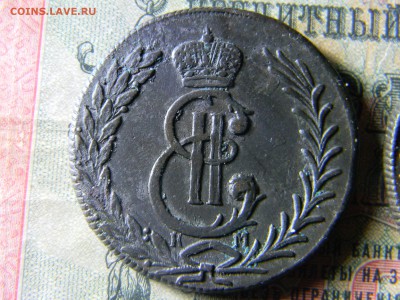 5 копеек Сибирь 1776 и 1777 - Изображение 5304