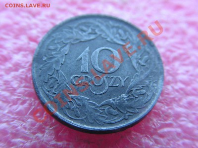 -Польша- 10 грош 1923- цинк -  -- 26 мая 22-00 - PICT0711.JPG