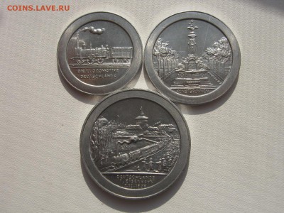 Германия Нюрнберг-Фюрт 100,150,200 пфеннигов 1921 до 30.11. - IMG_3450