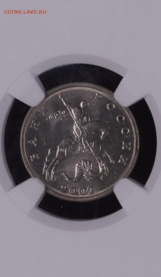 5 КОПЕЕК 2002 И 2003 БЕЗ МД NGC MS 66 до 29.11.2018 - sRKWVX6RpbU