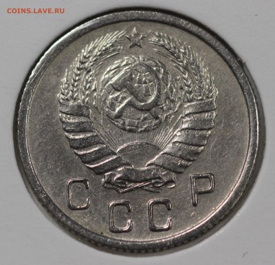 10 копеек 1943 года до 29.11 до 22.00 - IMG_5352.JPG