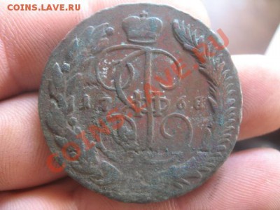 5 коп 1768 мм оценка - IMG_7344.JPG