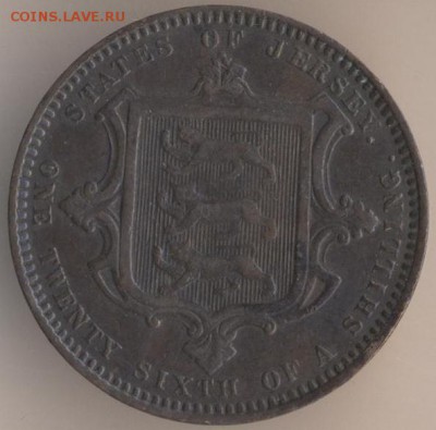 13 шиллинга 1861 года. На оценку. - 63