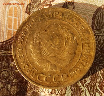 5 КОПЕЕК 1929 г. до 27.11.2018 22:00 мск - 20181124_113517