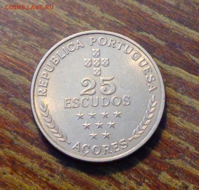 АЗОРСКИЕ о-ва - 25 эскудо 1980 до 30.11, 22.00 - Азоры 25 эск 1980