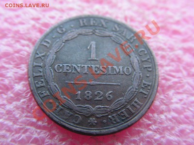 -Сардиния- 1 чентезимо 1826 -- 26 мая 22-00 - PICT0713.JPG