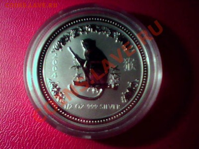 2oz Ag999 до28.05.2011 22-00. - IMG0697A