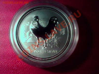 2oz Ag999 до 28.05.2011 22-00. - IMG0699A