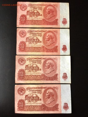 10 рублей 1961 года 10 штук. До 22:00 30.11.18 - 25AC35DC-C260-4A02-B698-80BFC249DB51