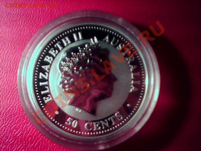 2oz Ag999 до 28.05.2011 22-00. - IMG0700A