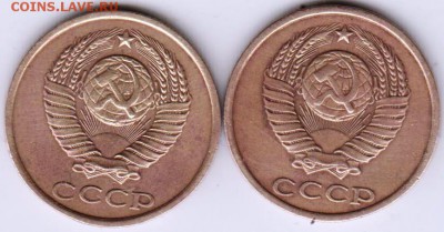 2 копейки 1982 г. 2-е разновидности до 30.11.18 г. в 23.00 - 015
