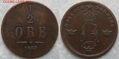2 эре 1857 до 30-11-18 в 22:00 - Швеция пол эре 1857    178-АК15-3904