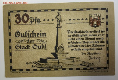 С РУБ.ГЕРМАНИЯ-GUHL  30 пфеннигов СОЛДАТЫ до 30.11 в 22-00 - IMG_5444.JPG
