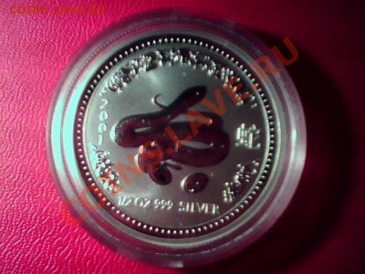2oz Ag999 до 28.05.2011 22-00. - IMG0703A