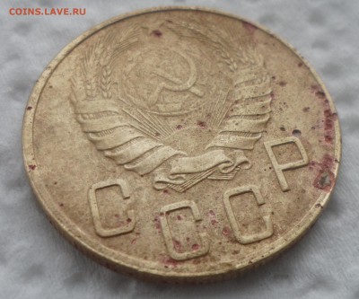 5 КОПЕЕК 1945 года Бюджетные до 28.11-22.00.00 - SAM_4744.JPG