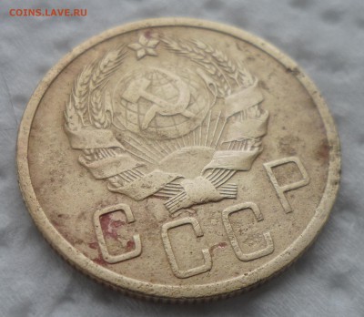 5 КОПЕЕК 1936 г. БЮДЖЕТНЫЕ до 28.11-22.00.00 - SAM_4750.JPG