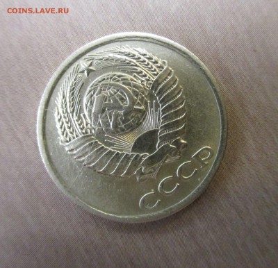 10 КОПЕЕК 1991 ГОДА СМЕЩЕНИЕ ПЛЮС ДВОЙНОЙ УДАР - IMG_5720.JPG
