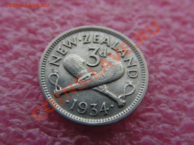 -Новая Зеландия- 3 пенса 1934 -- 26 мая 22-00 - PICT0710.JPG