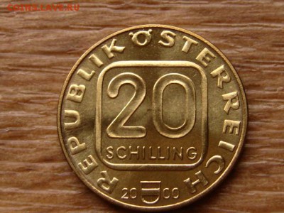 уАвстрия 50 шиллингов 2000 150лет марке до 26.11.18 в 22.00М - IMG_8891.JPG