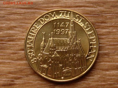 Австрия 50 шиллингов 1997 Собор до 26.11.18 в 22.00М - IMG_8892.JPG