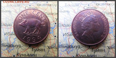 Бермуды 1 цент, 1994 - 3