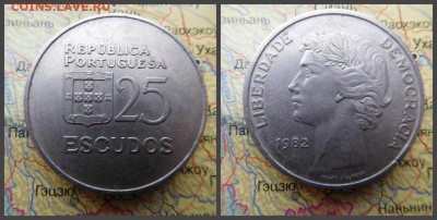 Португалия 25 эскудо, 1982 - 6
